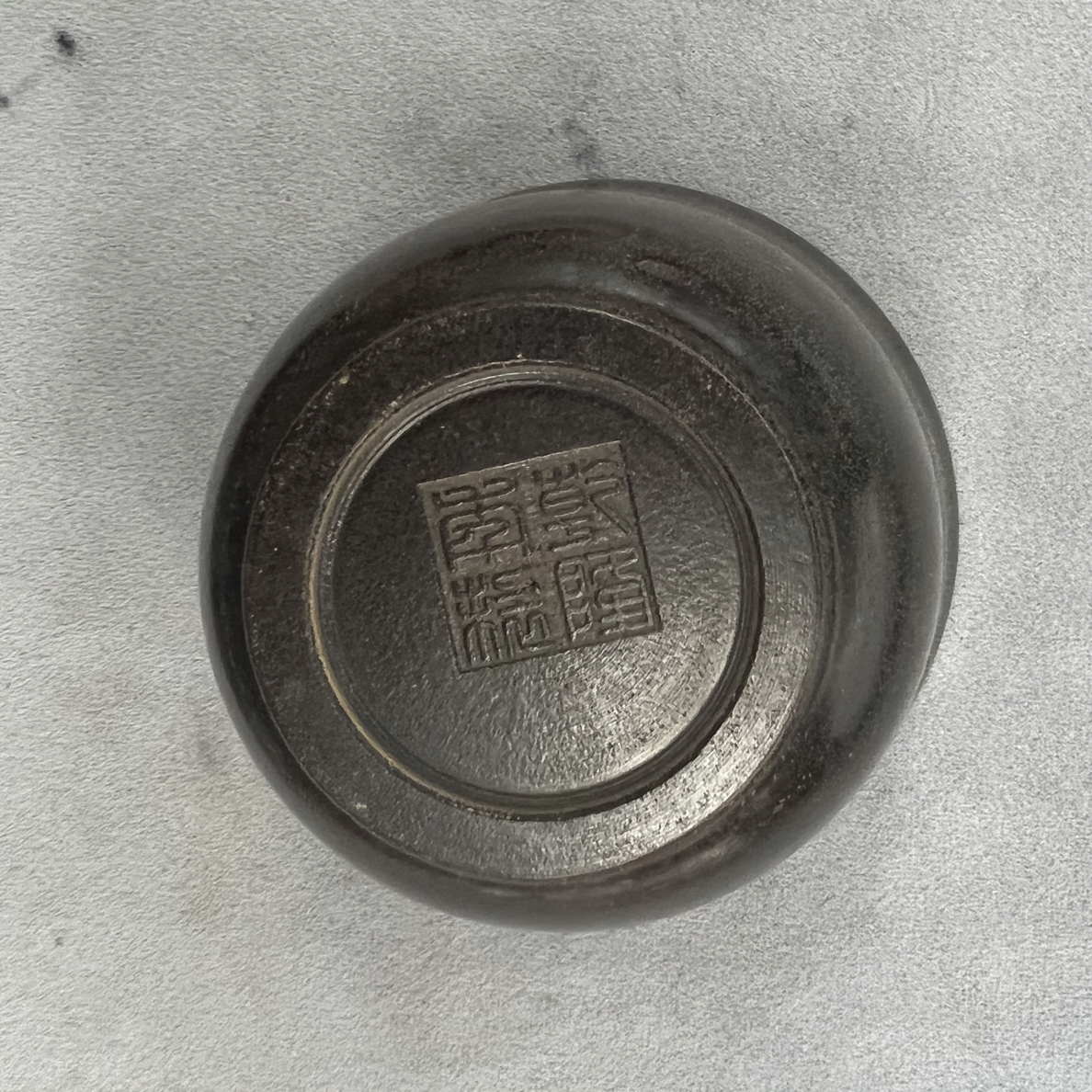 567号特色工艺品花梨木手把件