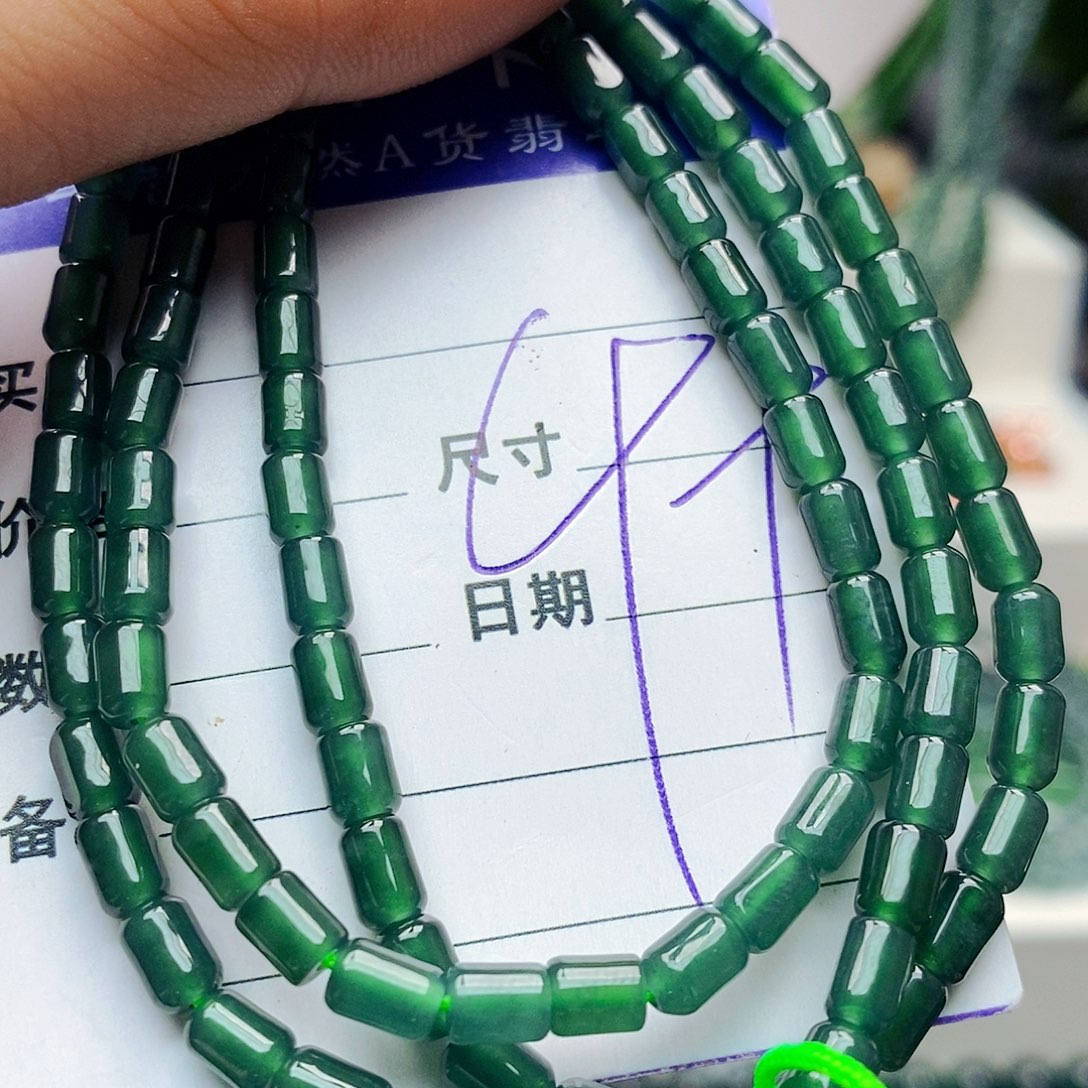 未镶嵌手链翡翠翡翠