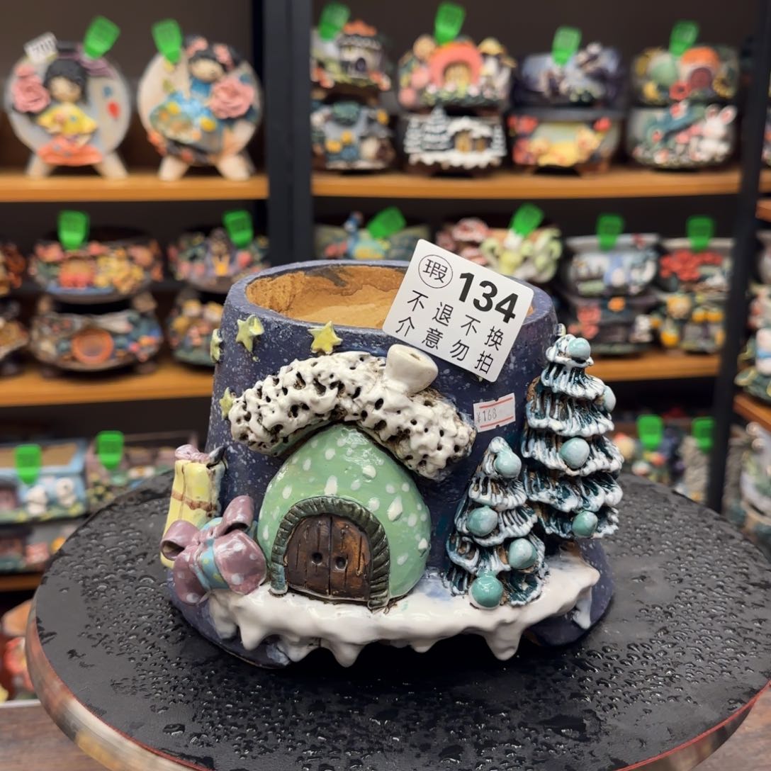 【闪购商品】陶瓷粗陶手捏