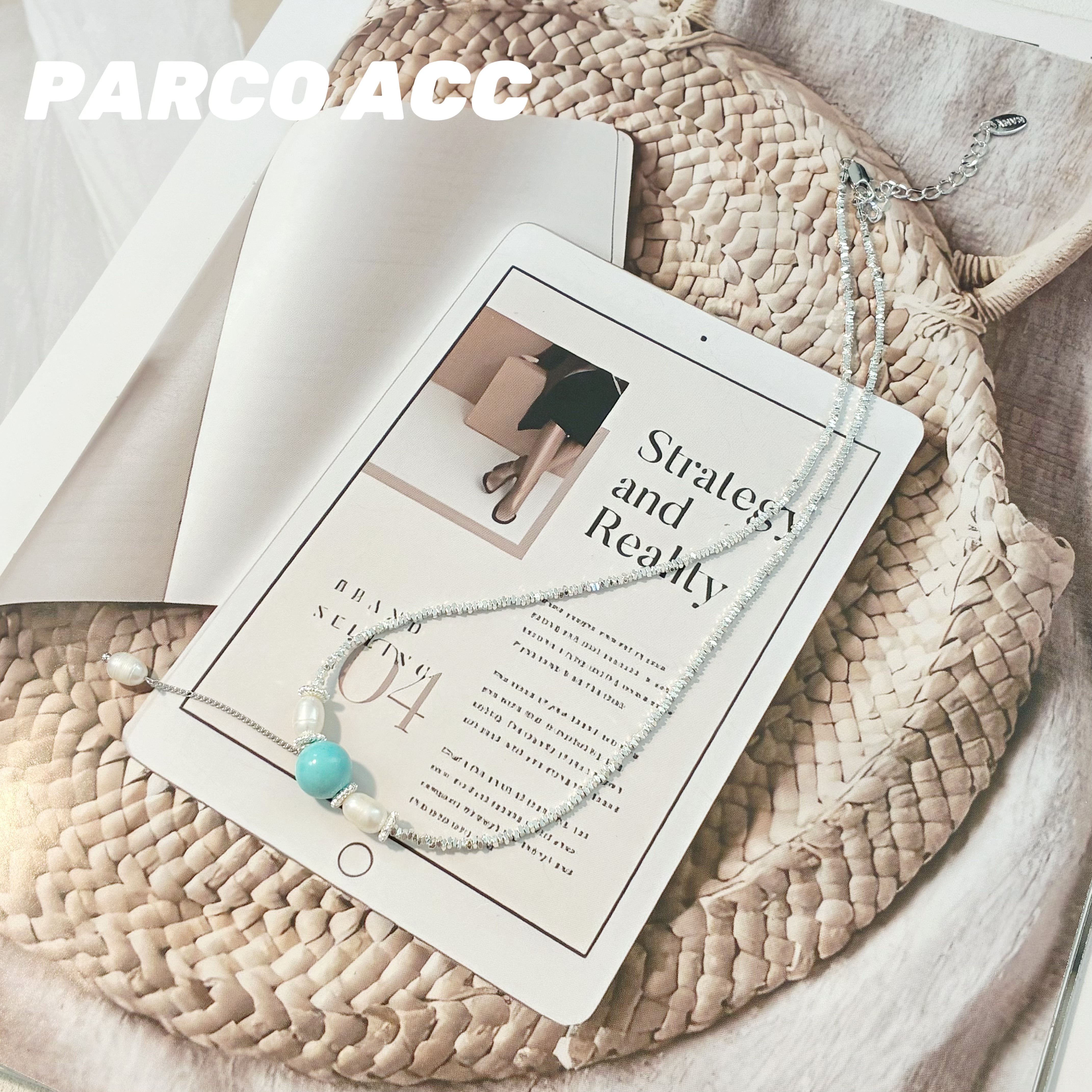 铜合金项链 H516 松绿流苏项链