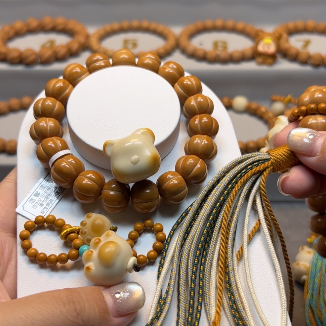 梦***️手串猴头核桃14.7.8泡芙南瓜