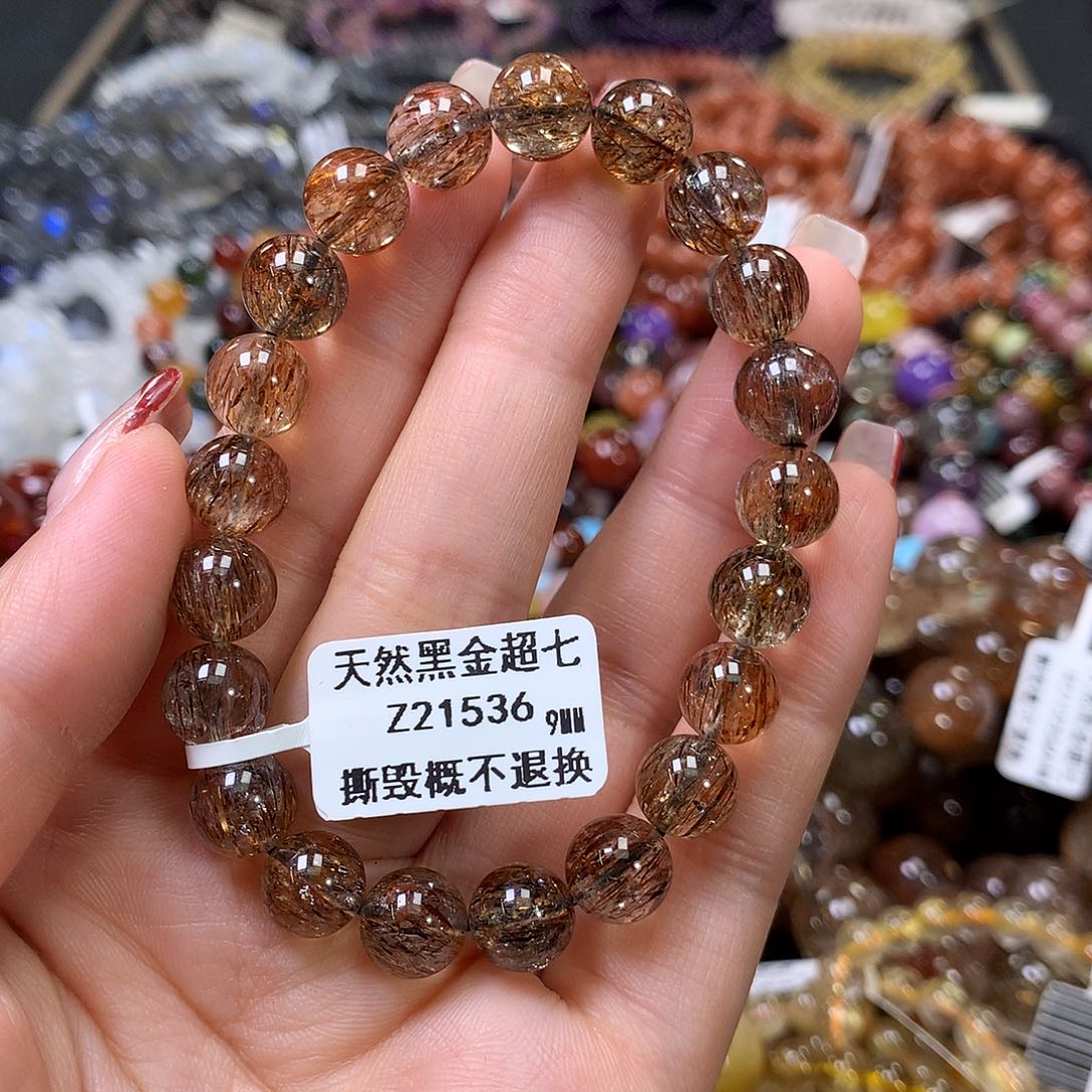 水晶手链未镶嵌，