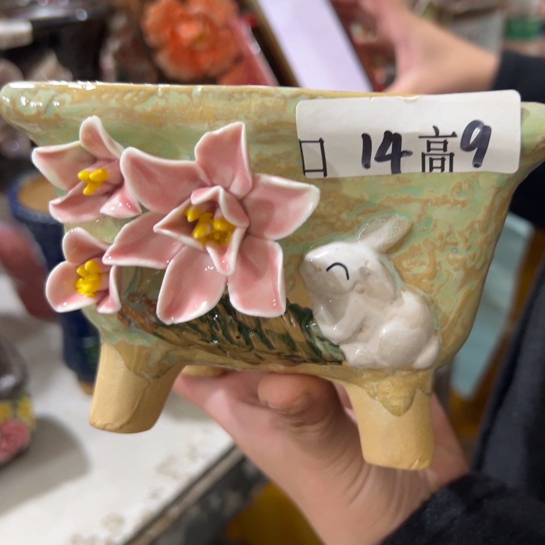 满20米秒退拉黑多肉花盆