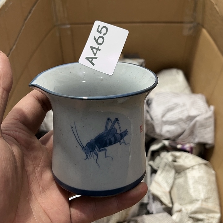 茶具默认微瑕瓷器、茶具、壶、摆件，介意勿拍 