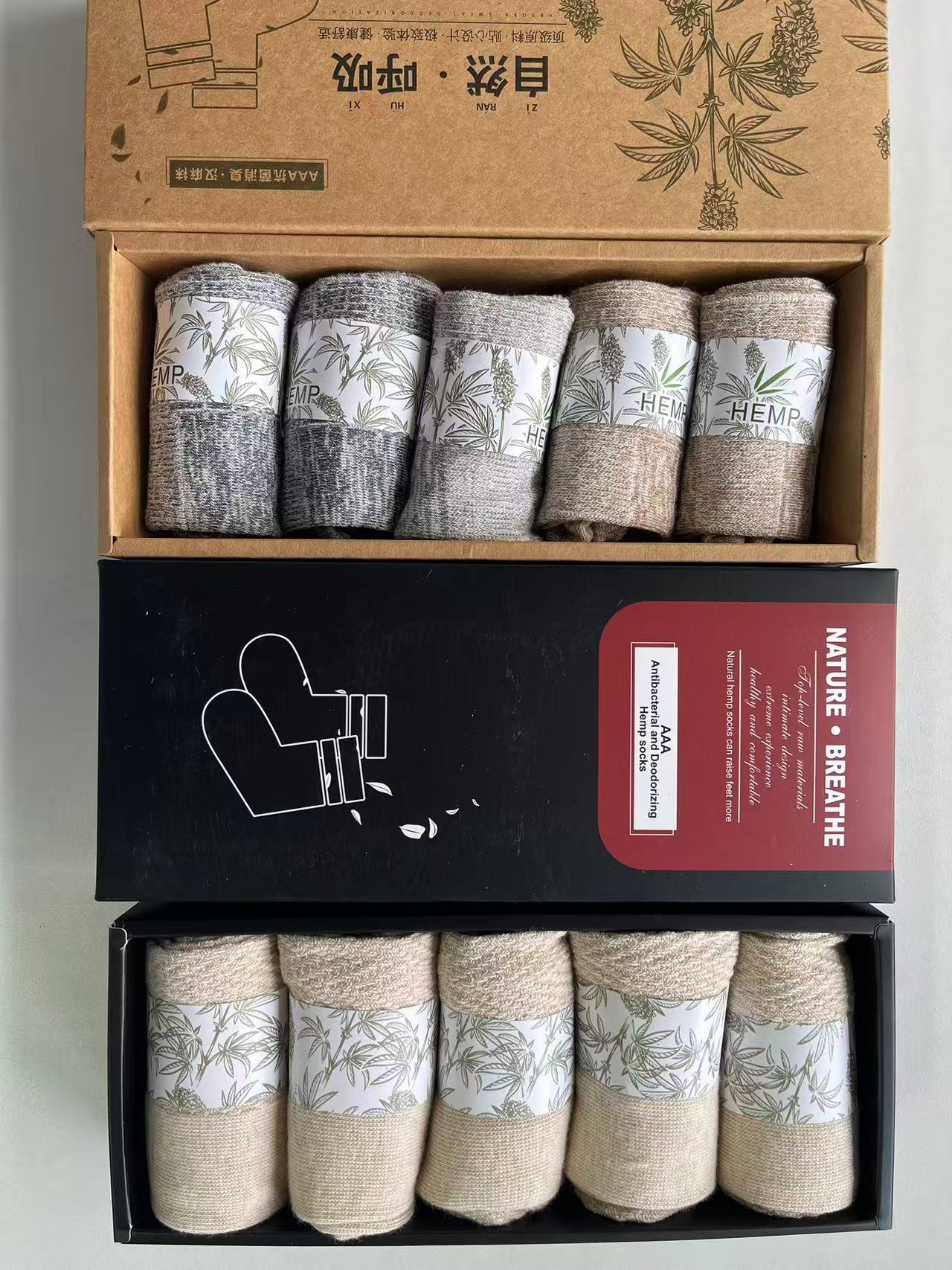 汉麻袜子五双（透气简约防滑加厚吸湿)