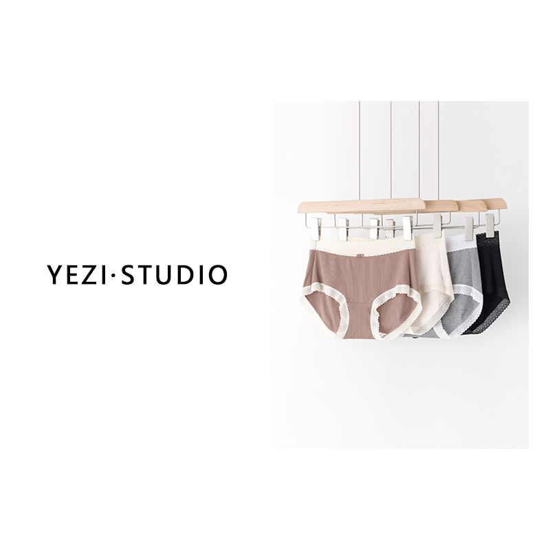 法式蕾丝高弹罗纹中腰女士内裤24451301