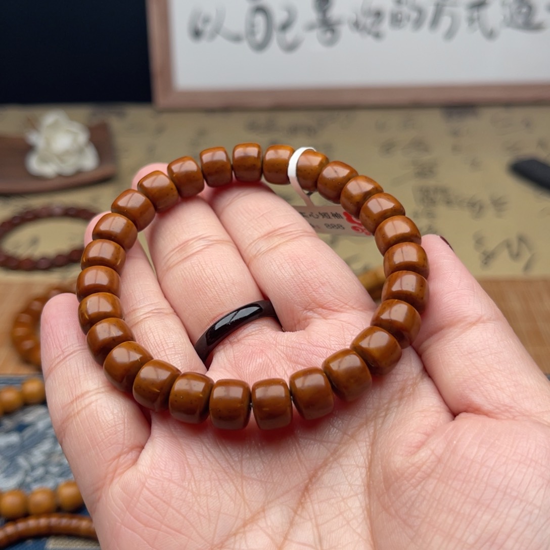 紫金鼠手串实心短轴9➕