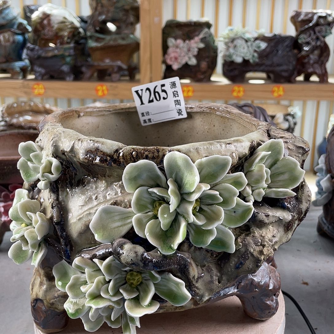 紫砂花盆景德镇陶瓷花盆265