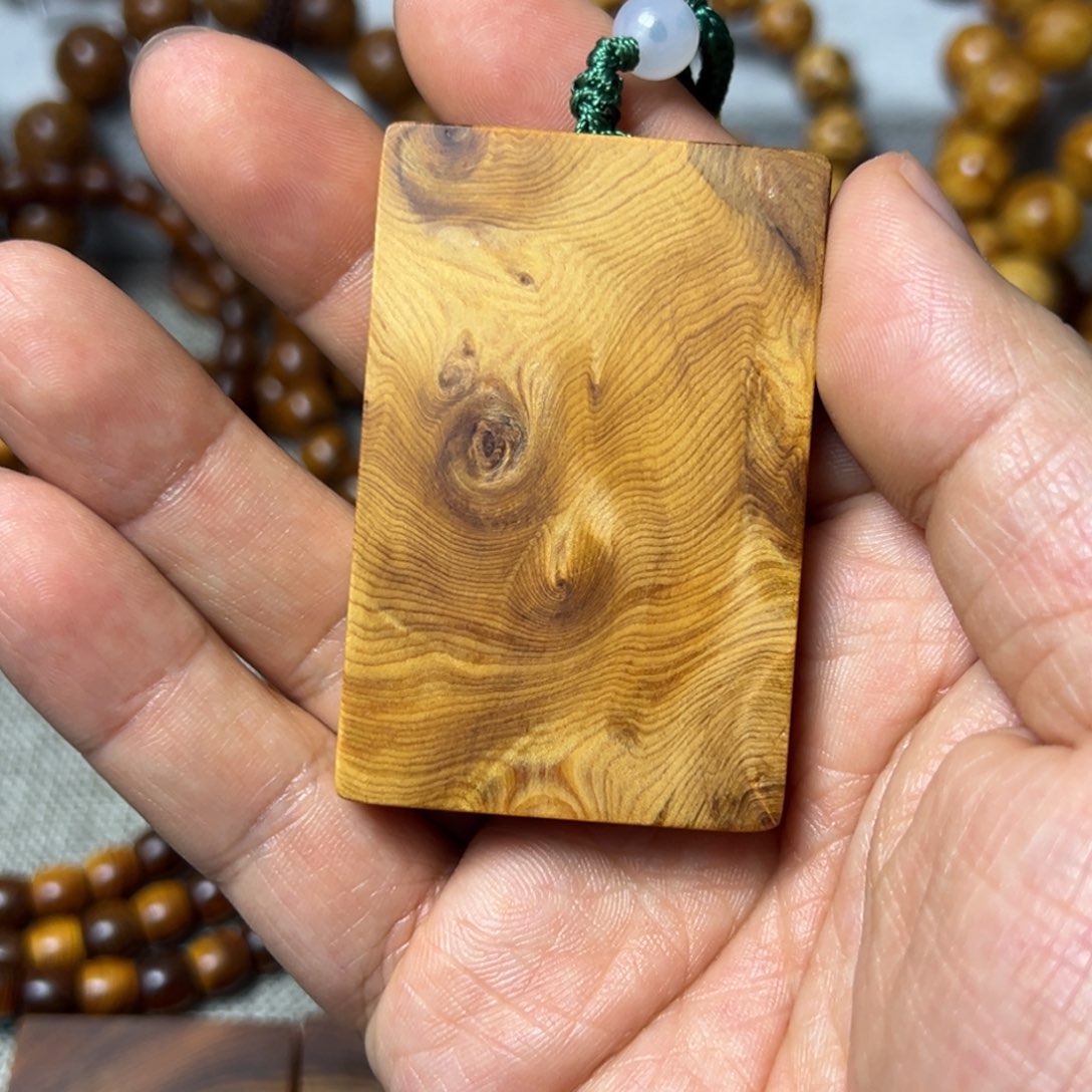 柏木（崖柏）无事牌