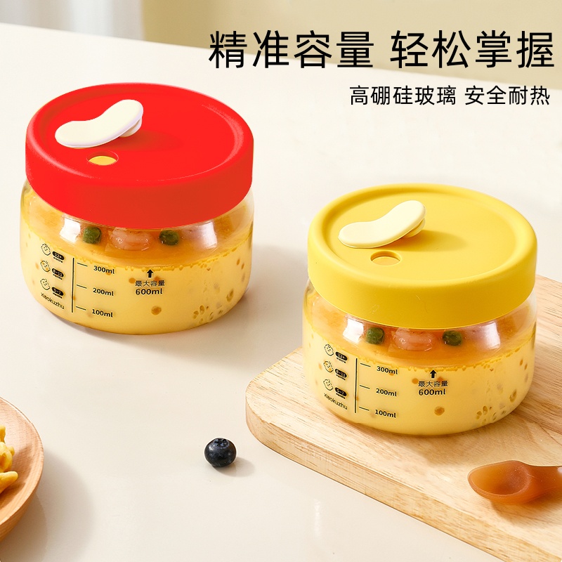 玻璃饭盒耐热微波炉带盖加热上班族保鲜盒水果密封带饭餐盒蒸蛋碗