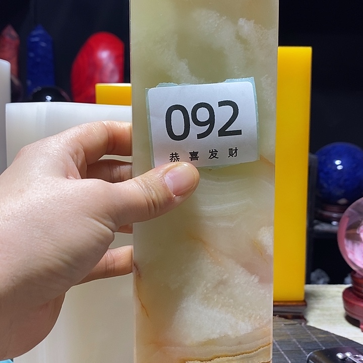 石材奉***子一定不要在你