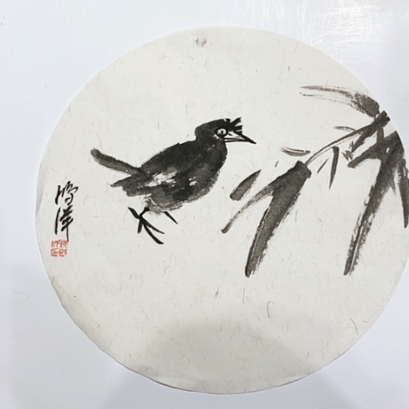 【闪购商品】一二三四五六七八九