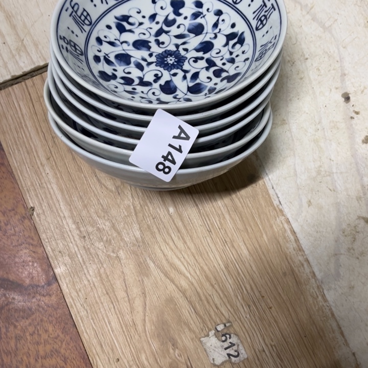 如***兔陶瓷制品瑕疵处理