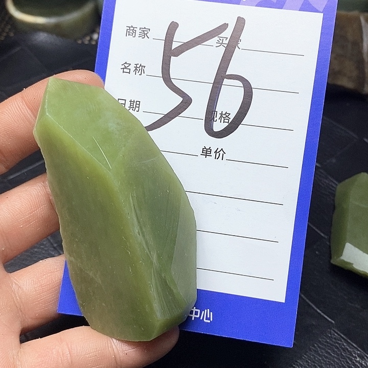 和田玉毛料未镶嵌