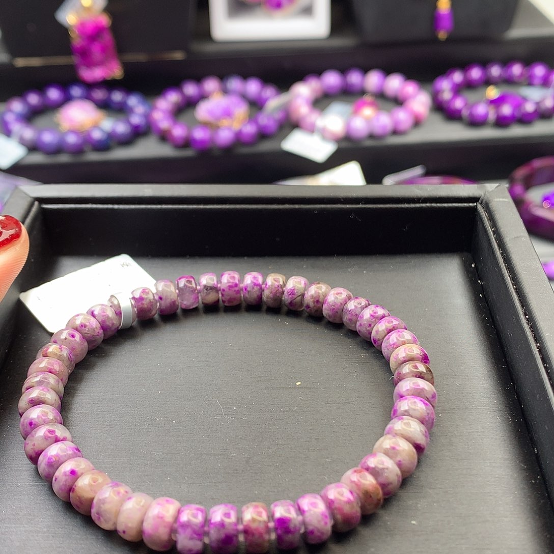 苏纪石（舒俱来）手链未镶嵌彼**花