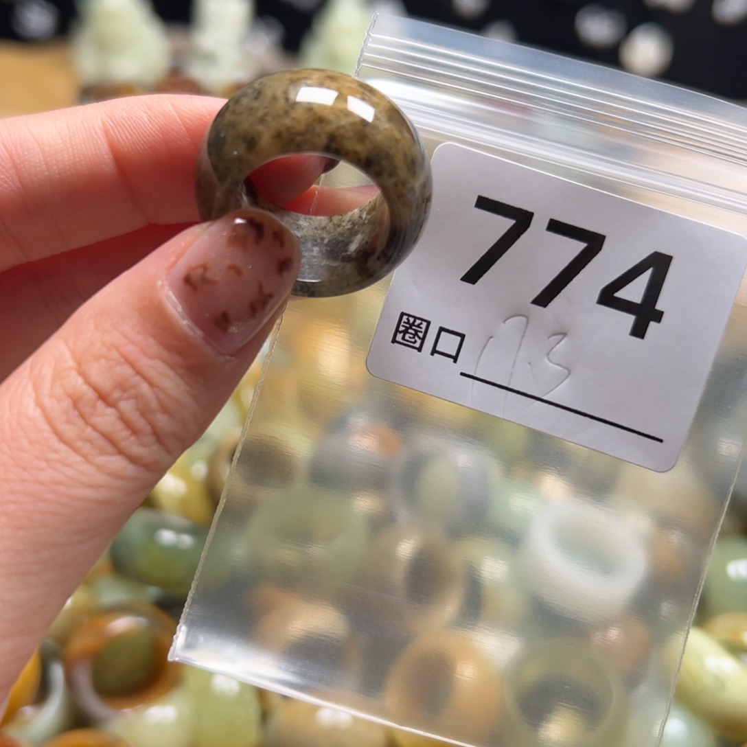 蕾***蕾蛇纹石玉未镶嵌戒指