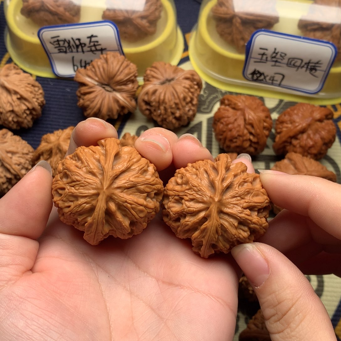 文玩核桃吊坠苹果圆39