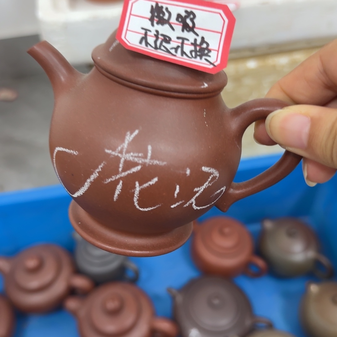 茶壶紫砂宜兴原矿红皮龙175