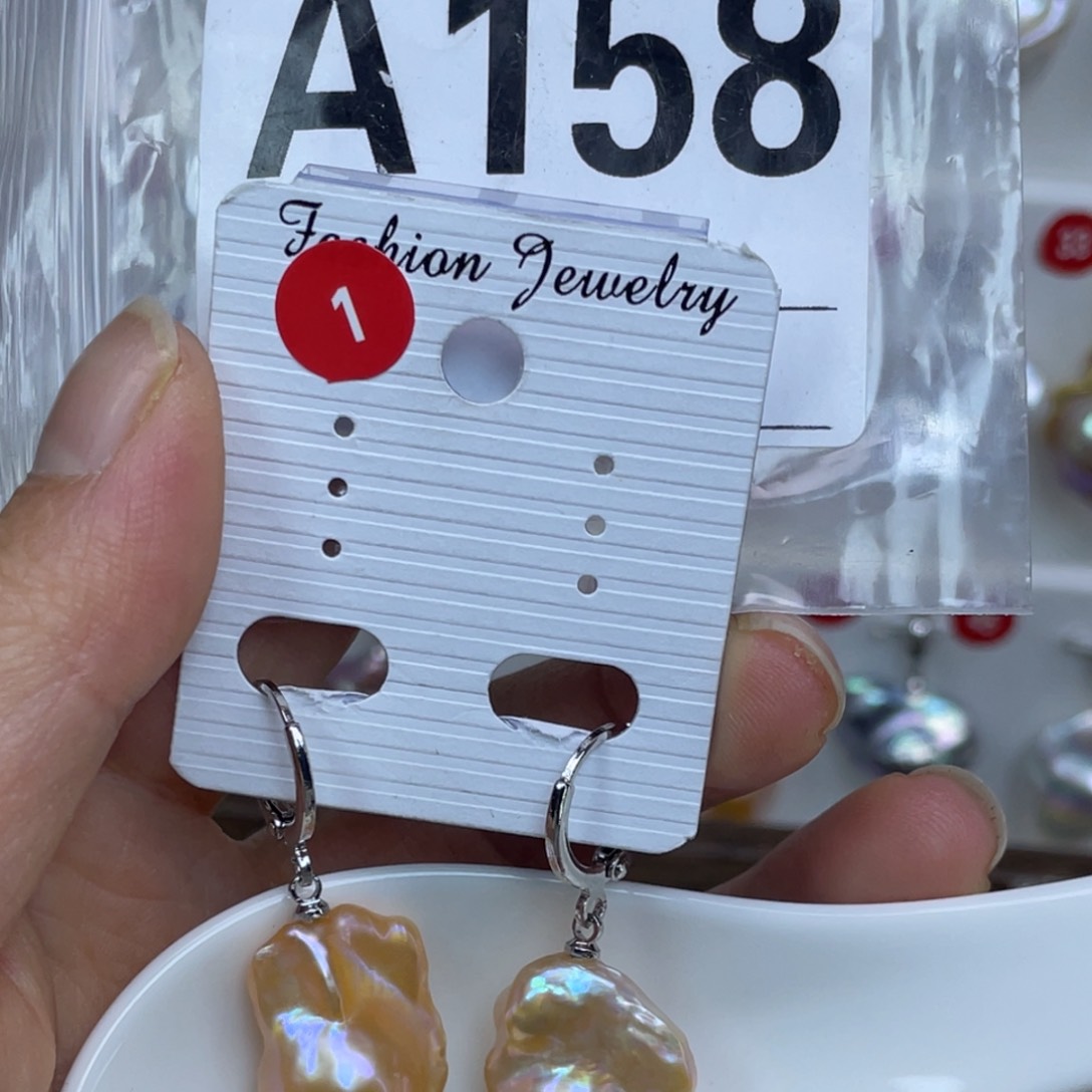 淡水珍珠巴洛克银S925镶嵌月**盐