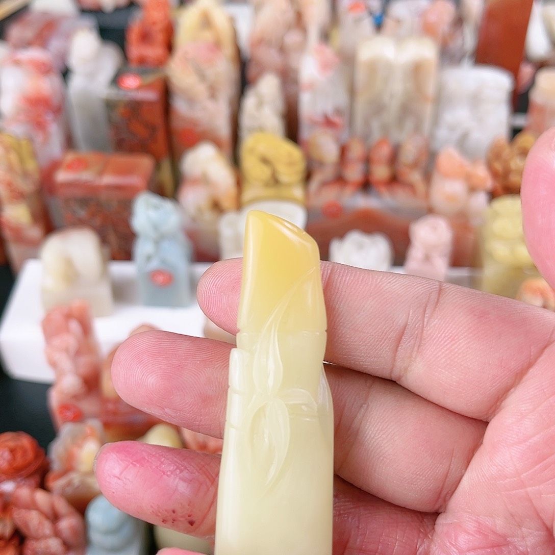 寿山石印石用****2包篆刻