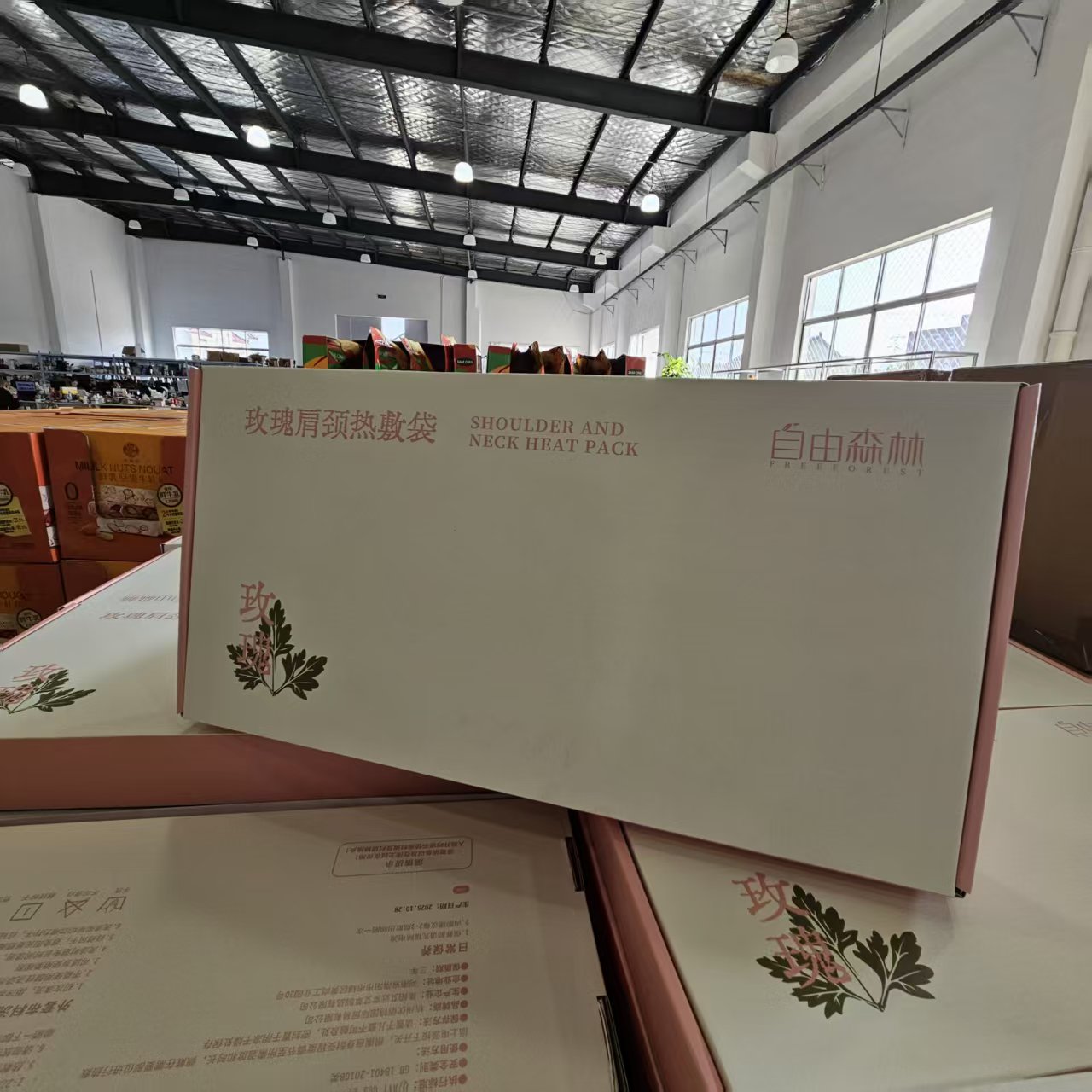 【礼盒】摩瑟DP【玫瑰肩颈热敷袋】HAZC