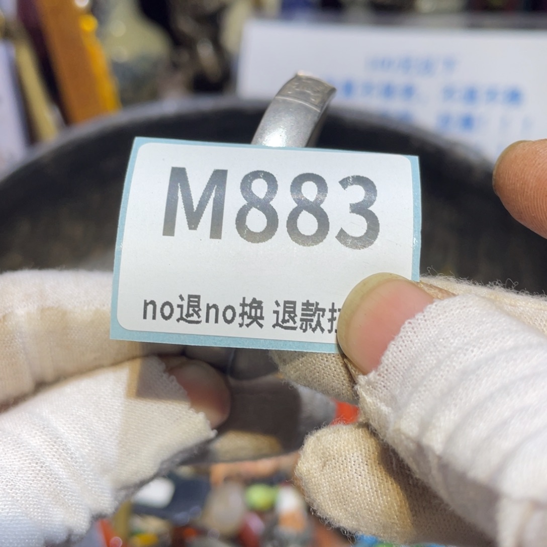 老***E陶瓷闲云直播火爆热卖