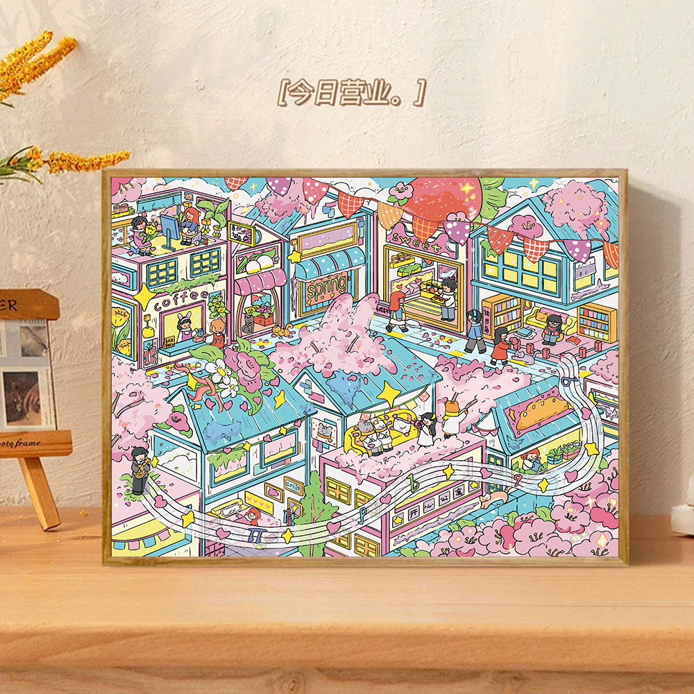 【春日小镇】DIY数字油画插画系解压填色丙烯手工装饰画