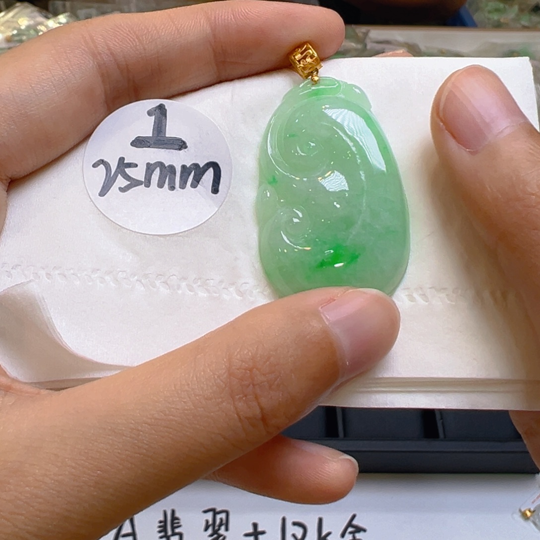 吊坠(不含链)18K金镶嵌翡翠