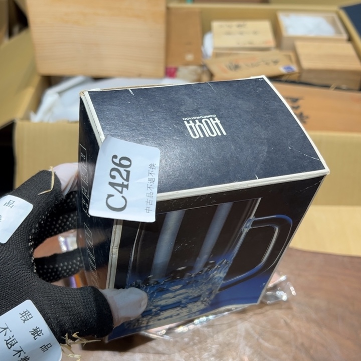 瓷器周边默认瑕疵1这****的