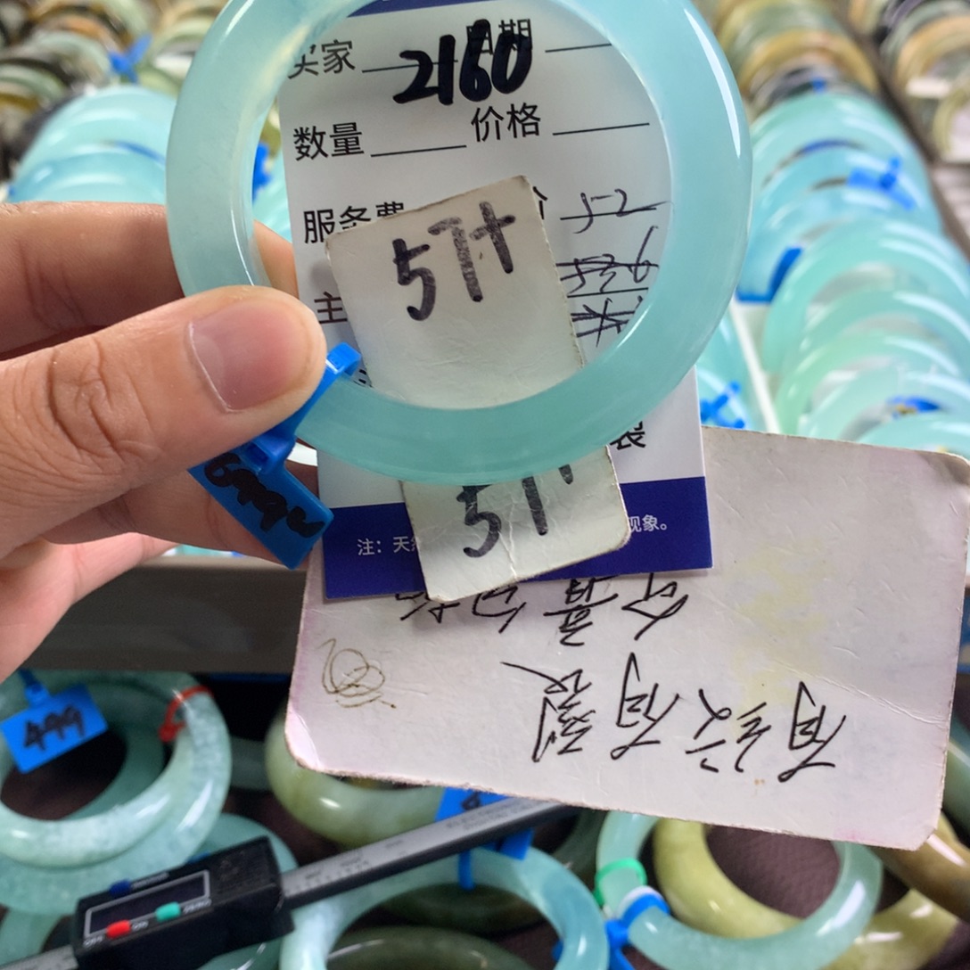 蛇纹石玉未镶嵌手镯2160