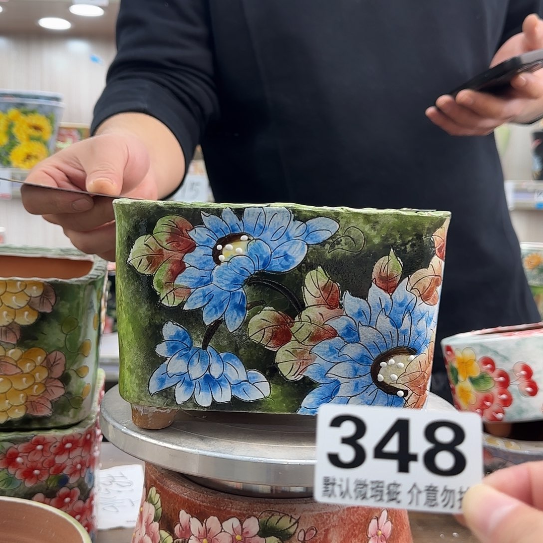 瑕疵瑕疵瑕疵瑕疵348