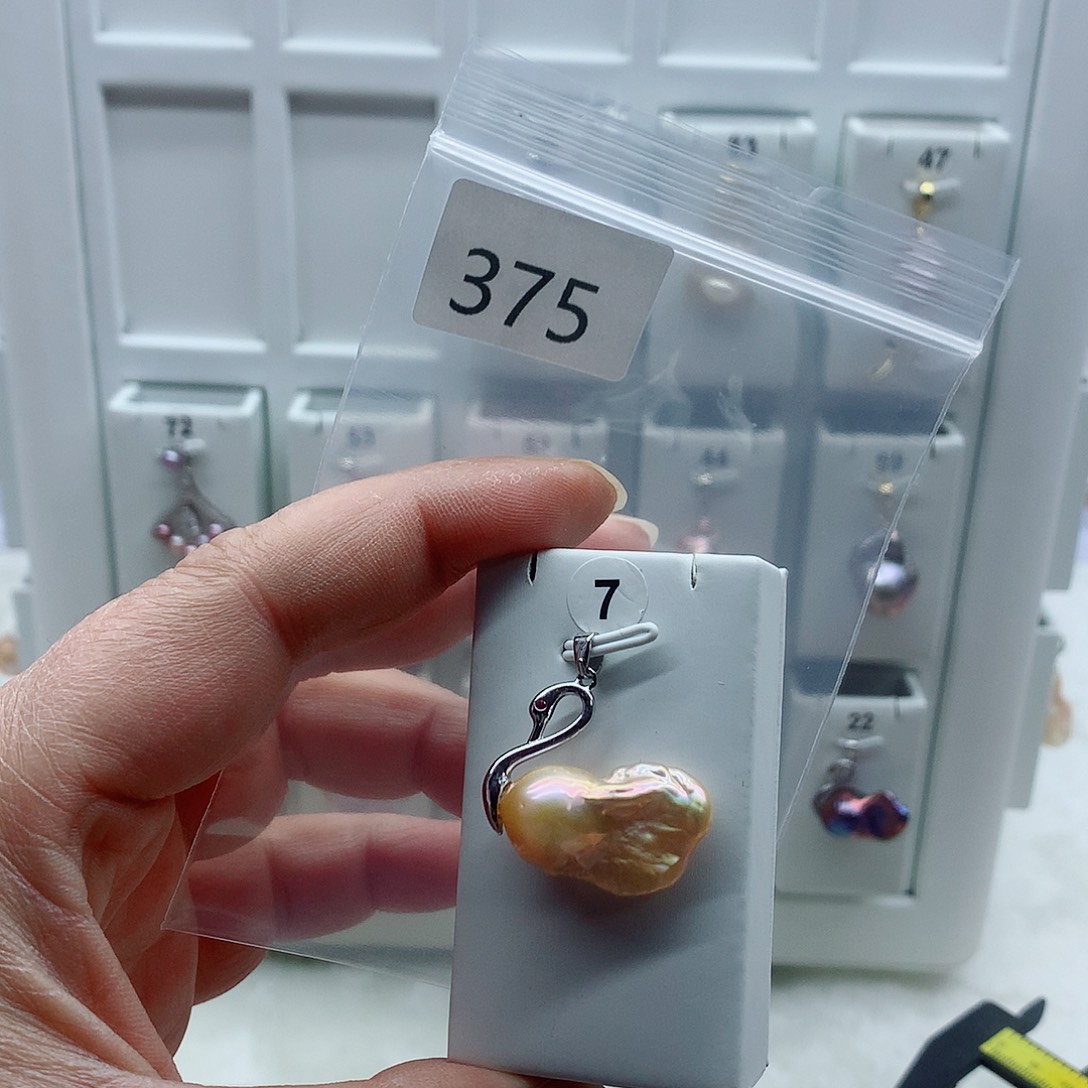 合金吊坠(不含链)淡水珍珠