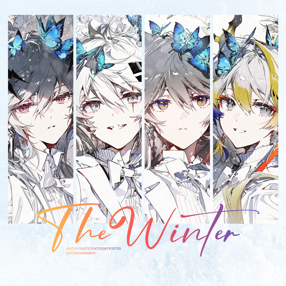 冬日款 明日方舟同人周边二创亚克力水晶砖 高质量不割手12*8*1.5