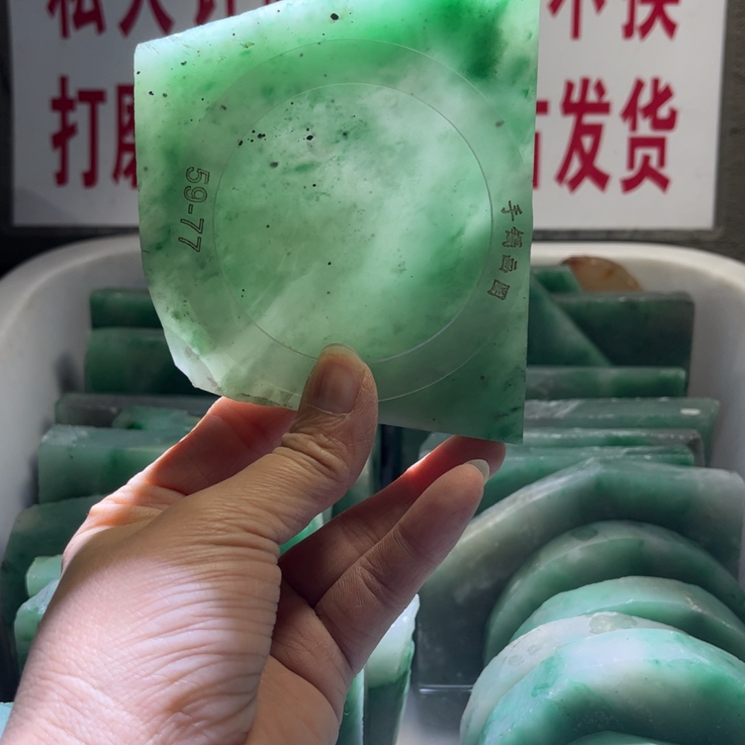 定制石英质玉（非洲翠）