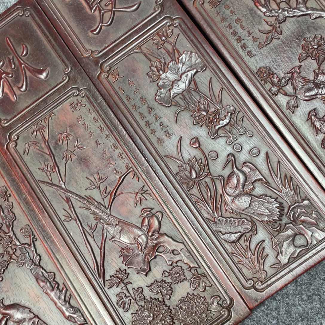 非洲紫檀（红花梨）