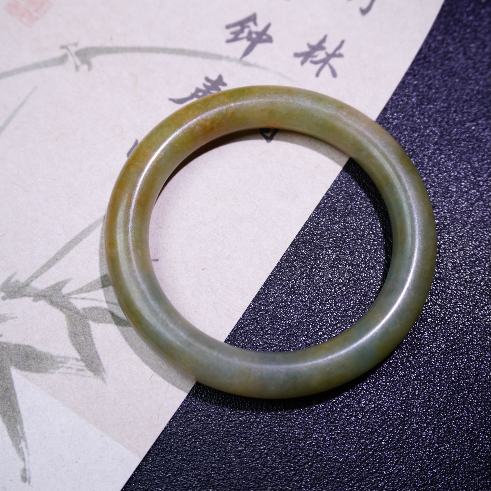 盛夏家I老翡翠黄加绿手镯小圈口I圈口52-53