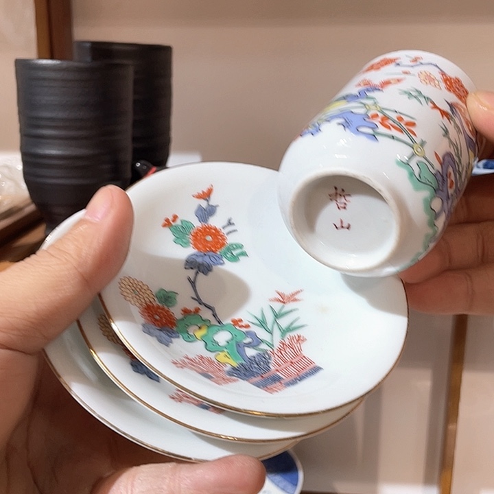 紫砂二十块钱包邮127