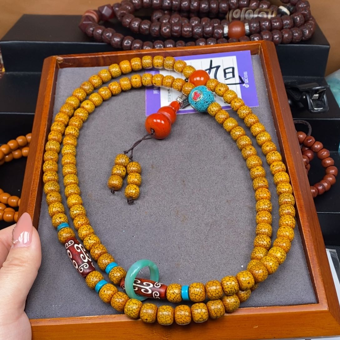 星月菩提吊坠星月