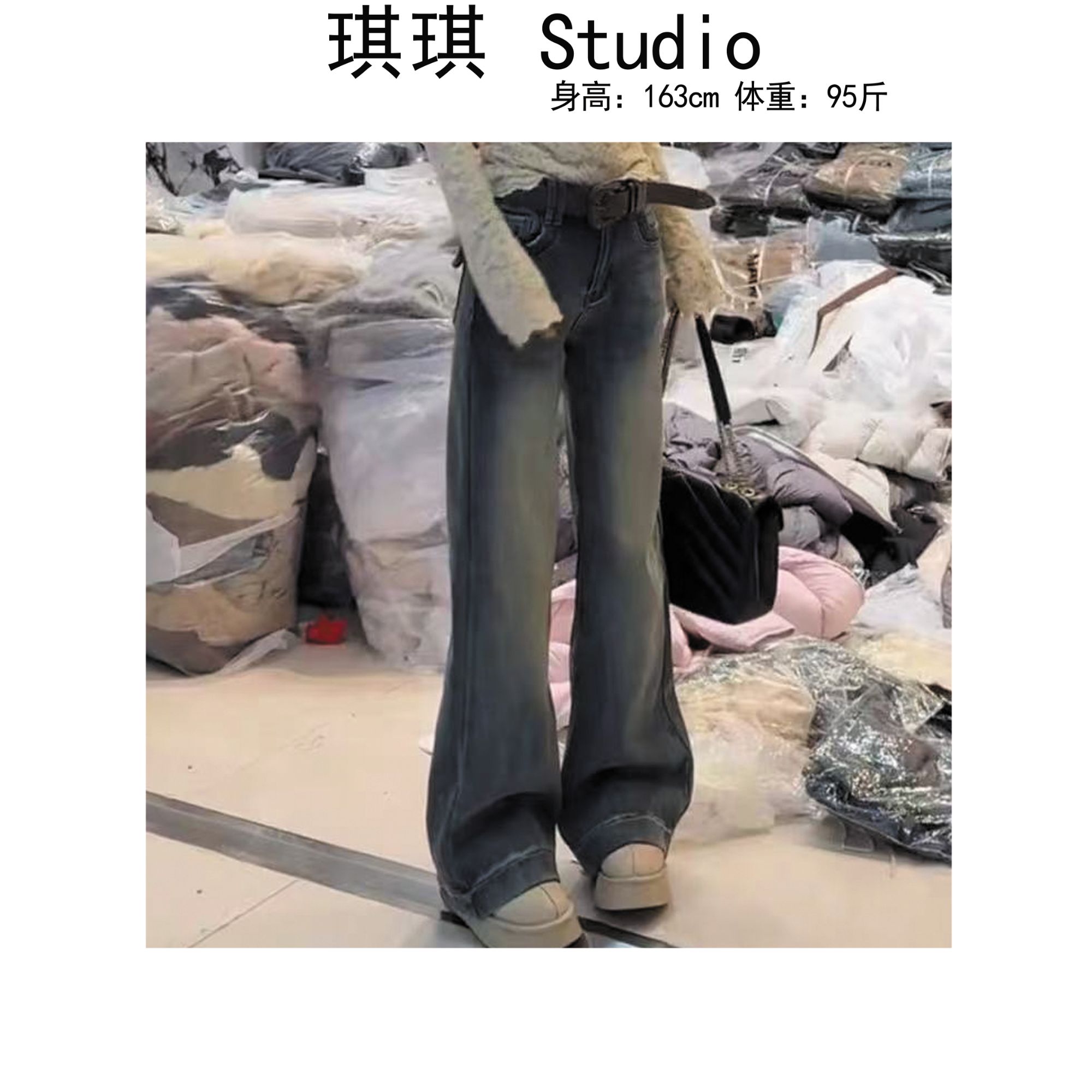 《琪琪家》冬季新款加绒带腰带老钱风口袋设计显瘦减龄牛仔裤386-U