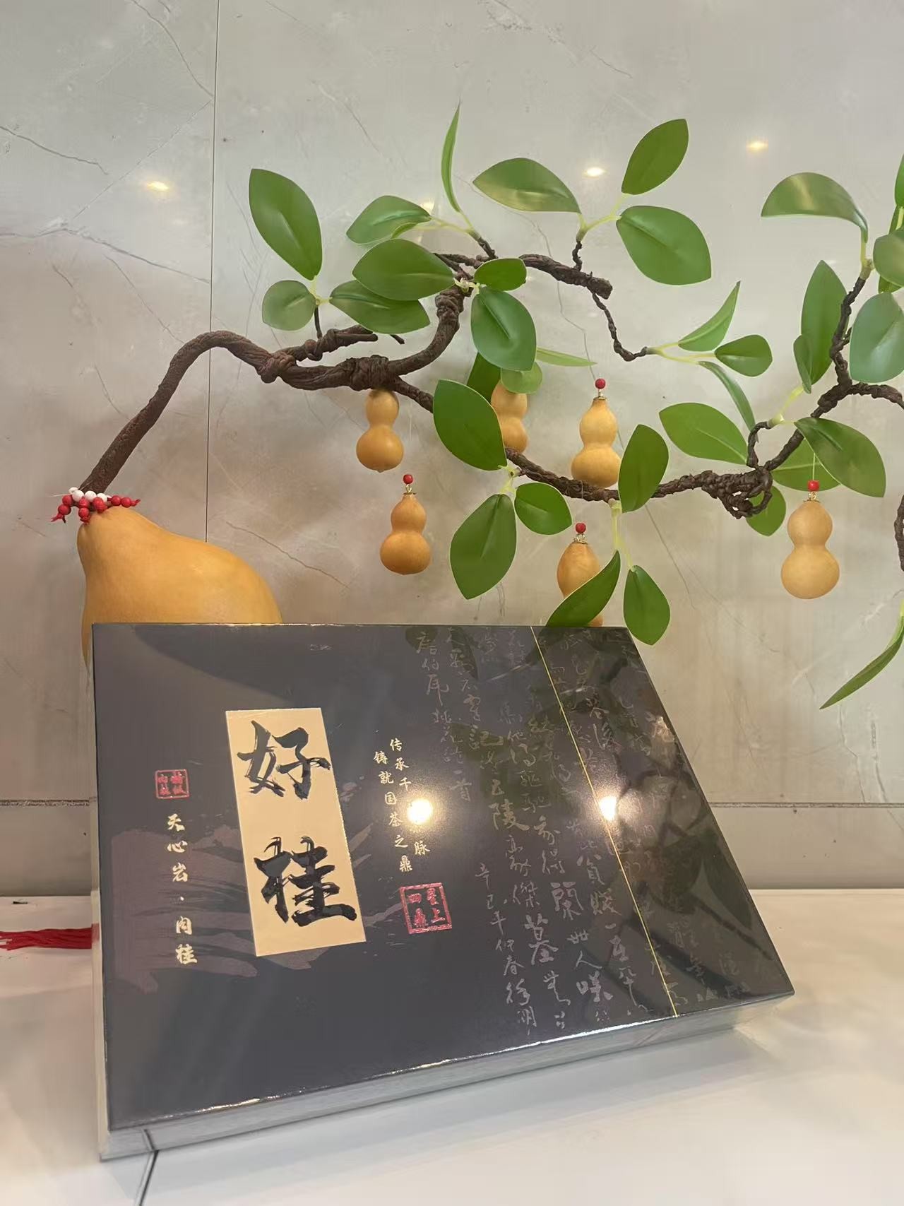 好桂（天心岩肉桂6泡装/本）