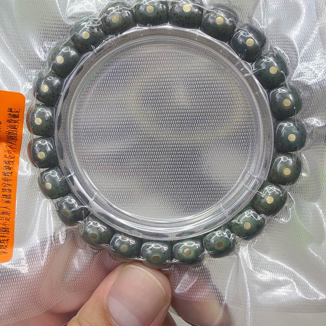 星月菩提手串5爱谁谁绿星月菩提单圈1.0钉