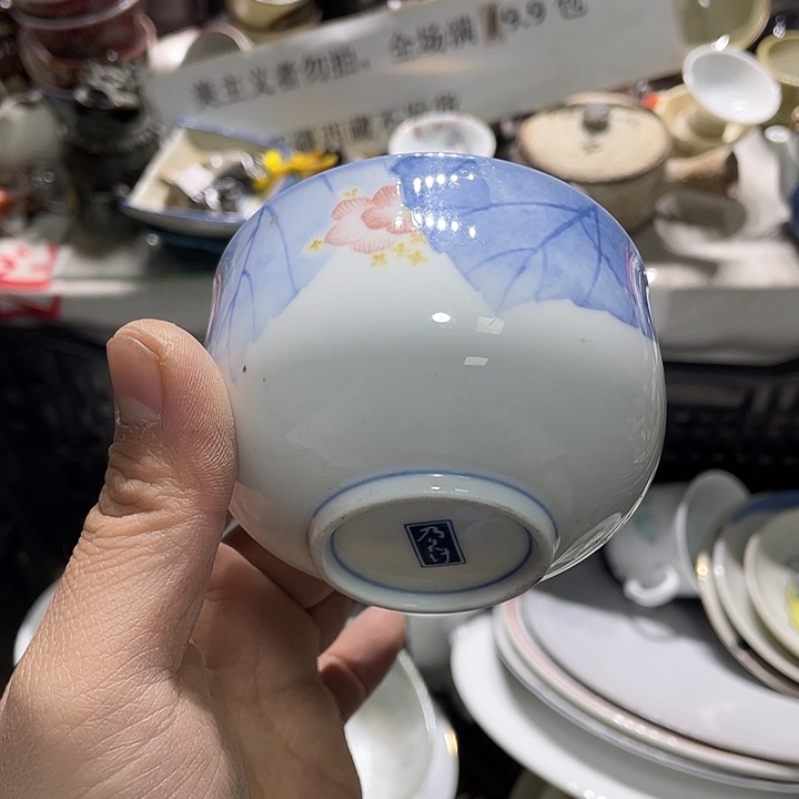 瓷片在一起的时候就是不