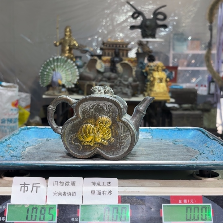 445 铜器物品理性消费