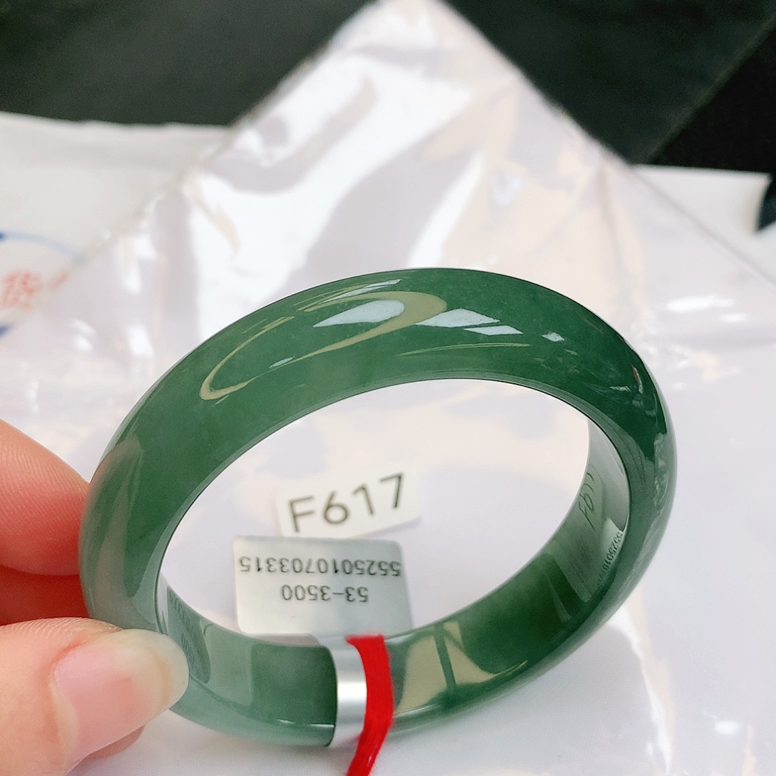 【闪购商品】翡翠手镯未镶嵌缅甸天然a货翡翠