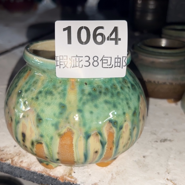 厂家直销瑕疵福利