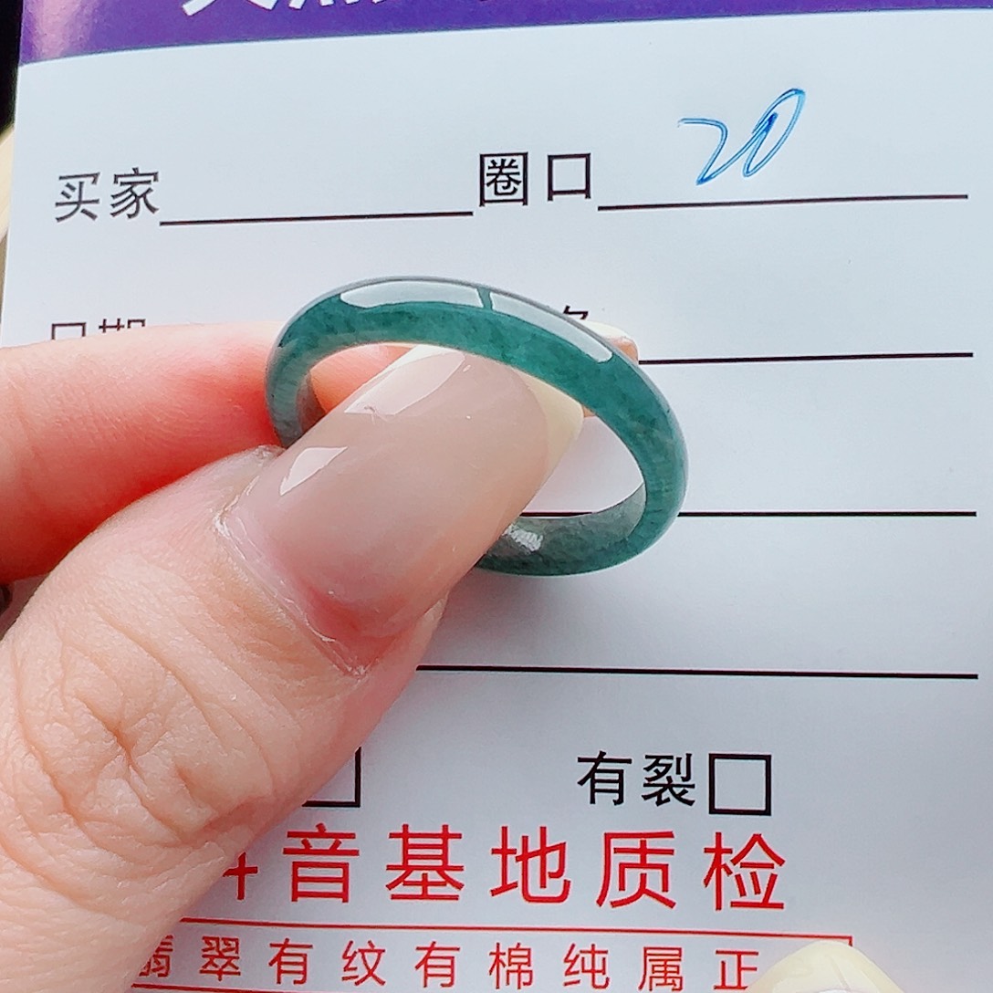 未镶嵌戒指翡翠戒圈