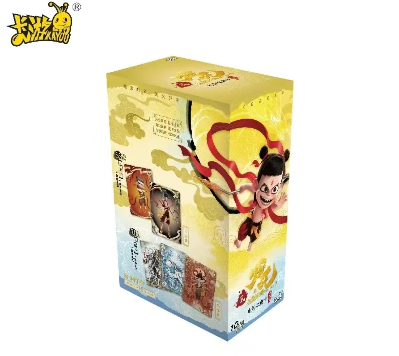 【拆包吃吃】哪吒之魔童闹海斗天包EX电影收藏卡牌（盲盒代拆）PP