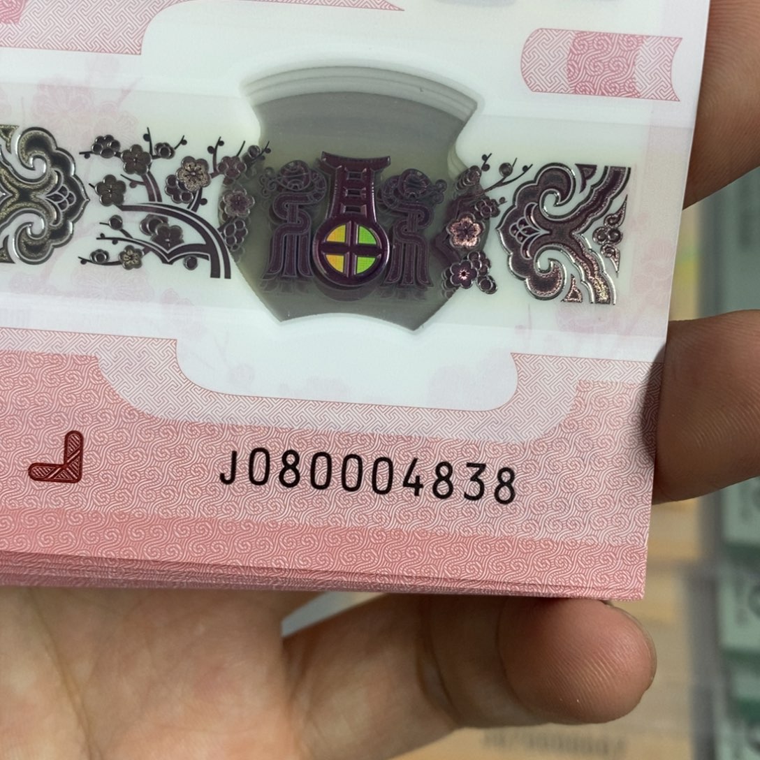 塑料4838。。。。。。。。。