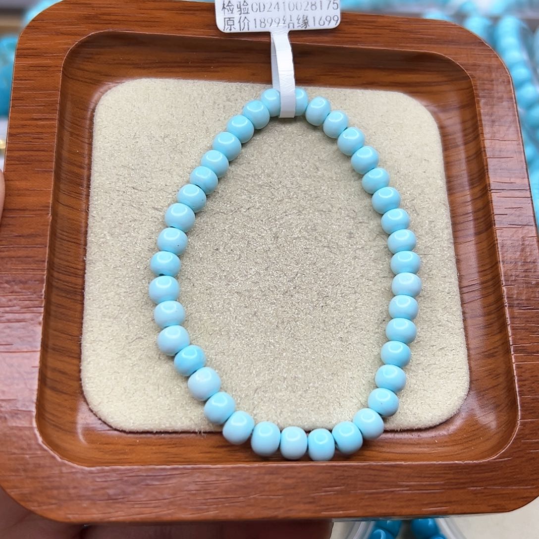 绿松石手链未镶嵌
