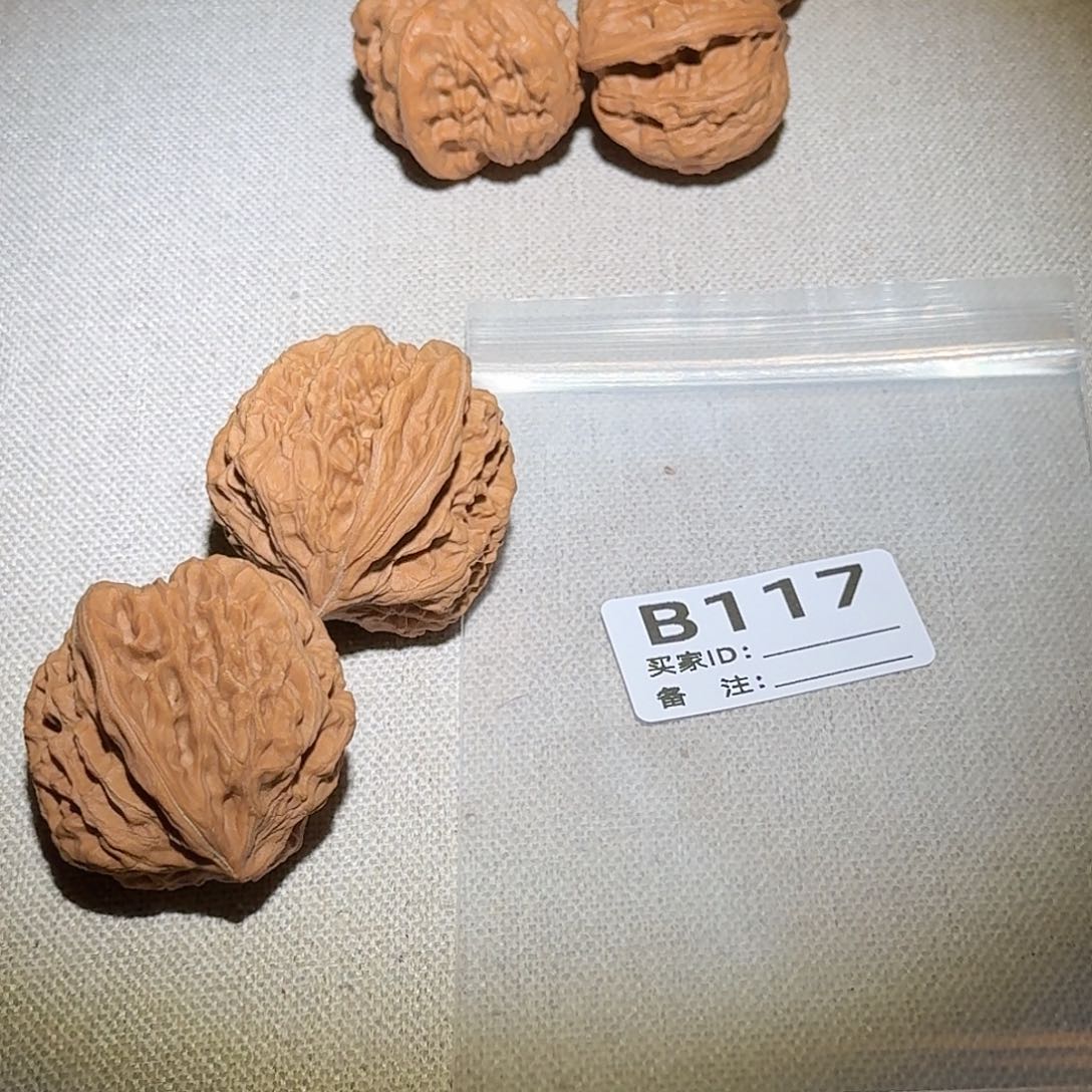 文玩核桃吊坠方尊117